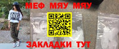 марки nbome Волжск
