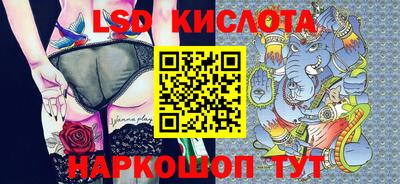 шишки Волжский