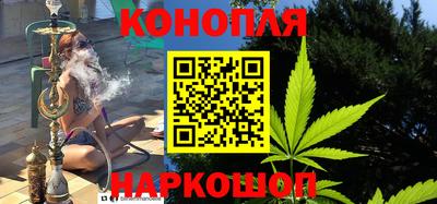 прущие грибы Волгодонск