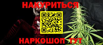 шишки Волжский