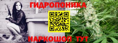 марки nbome Волжск