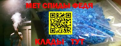 шишки Волжский