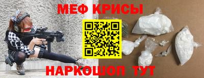 марки nbome Волжск