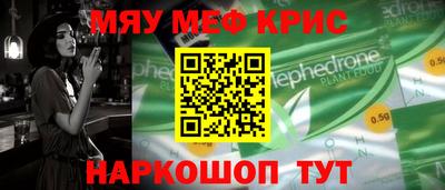марки nbome Волжск